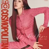 _Yuqi_ голая #0055