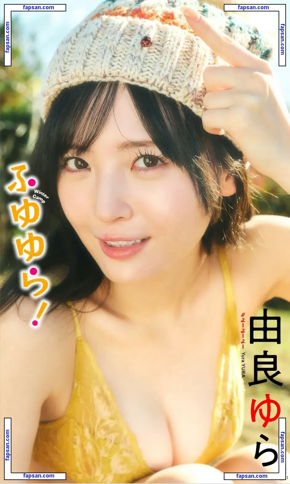 Yura Yura голая фото #0004 с Онлифанс