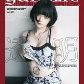 Yuriyuri Fanclub nude #0009