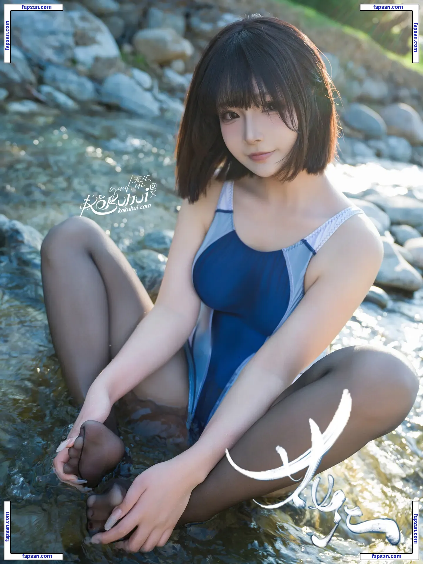 Yuuhuia nude photo #0325 from OnlyFans