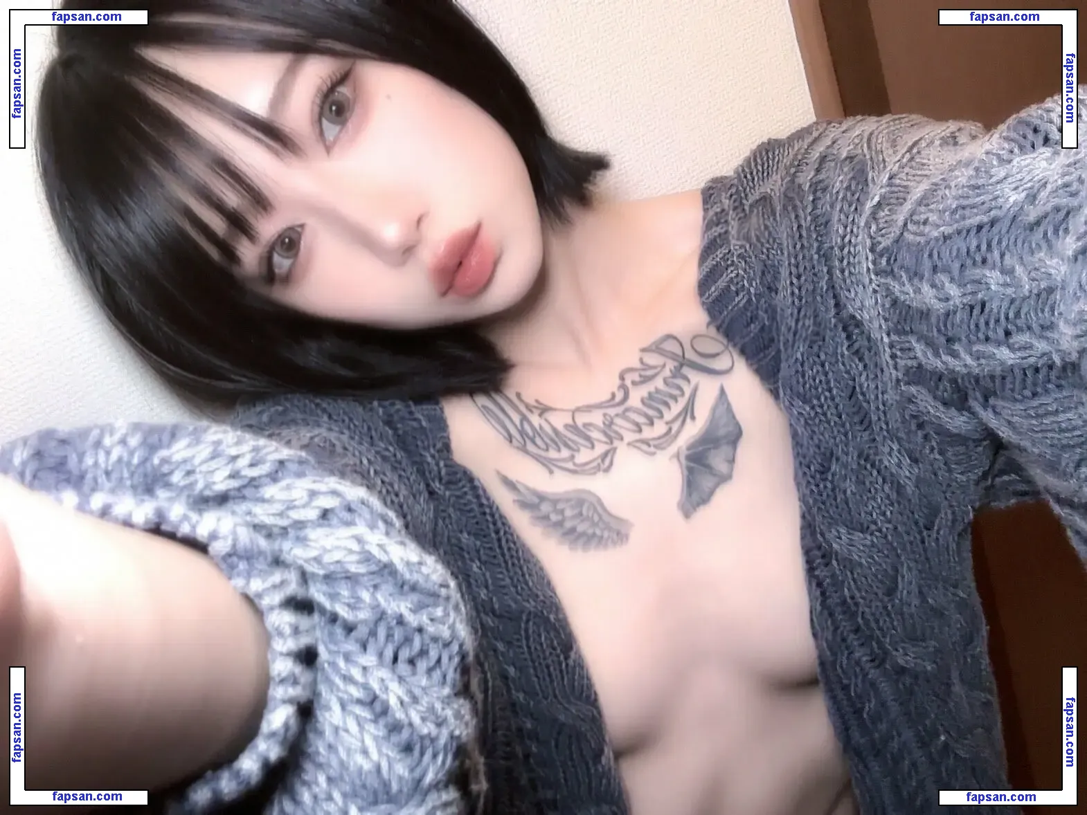 Yuuki Hiiragi nude photo #0004 from OnlyFans