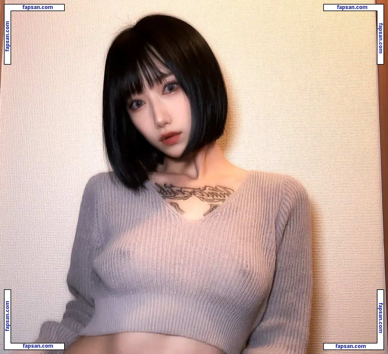 Yuuki Hiiragi nude photo #0005 from OnlyFans