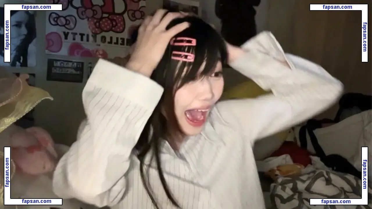 yuyuslivestreamdiary голая фото #0004 с Онлифанс