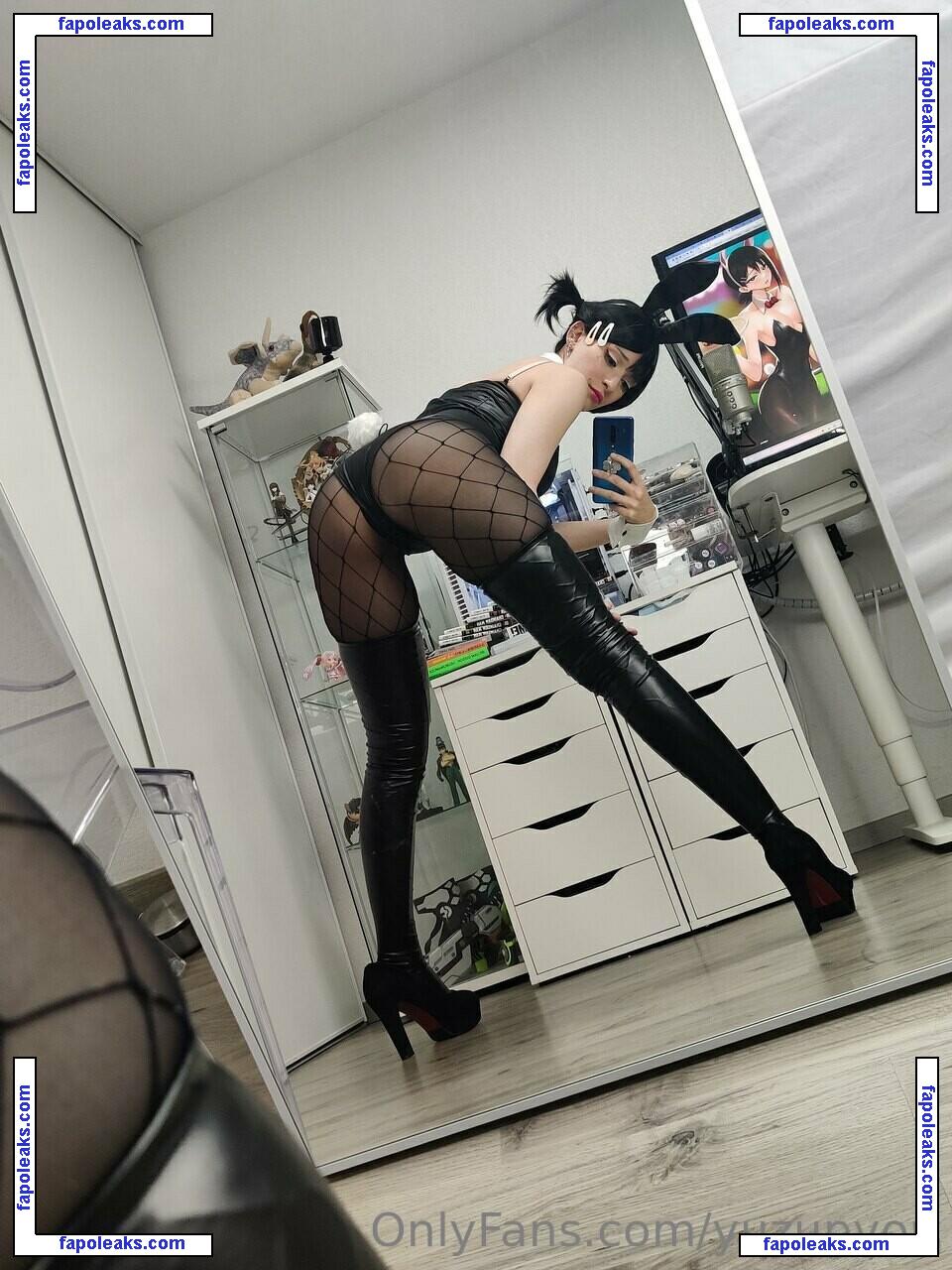 Yuzu Pyon / yuzu.pyon / yuzupyon nude photo #0155 from OnlyFans