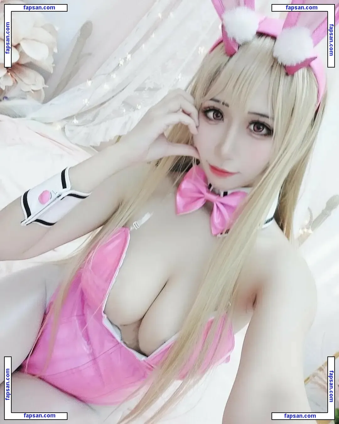 Yuzuki11037 nude photo #0029 from OnlyFans