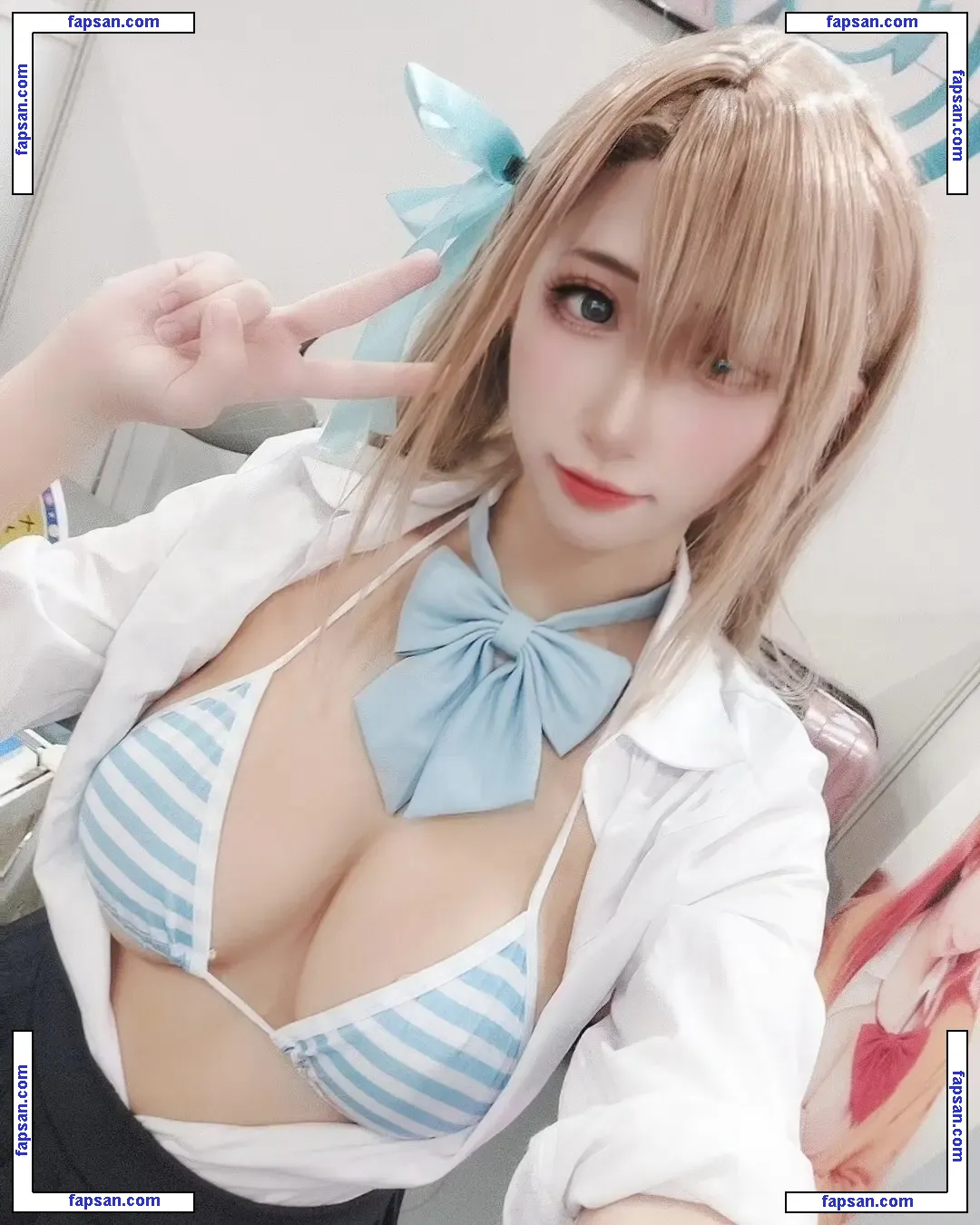 Yuzuki11037 nude photo #0043 from OnlyFans