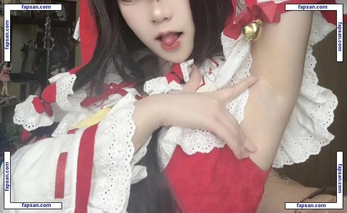 yyu_moo голая фото #0001 с Онлифанс