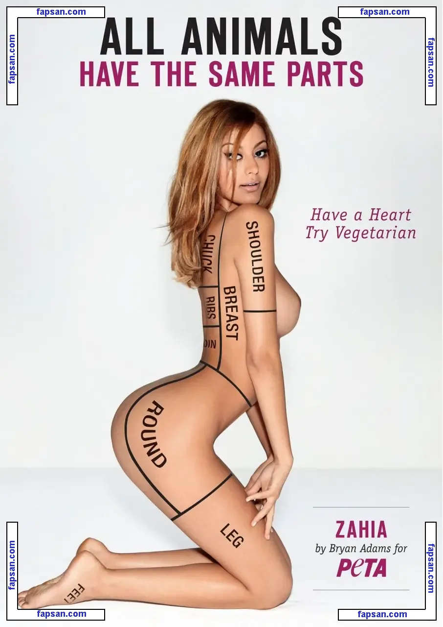 Zahia Dehar nude photo #0024 from OnlyFans