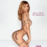 Zahia Dehar nude #0024