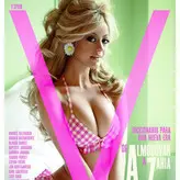 Zahia Dehar nude #0065