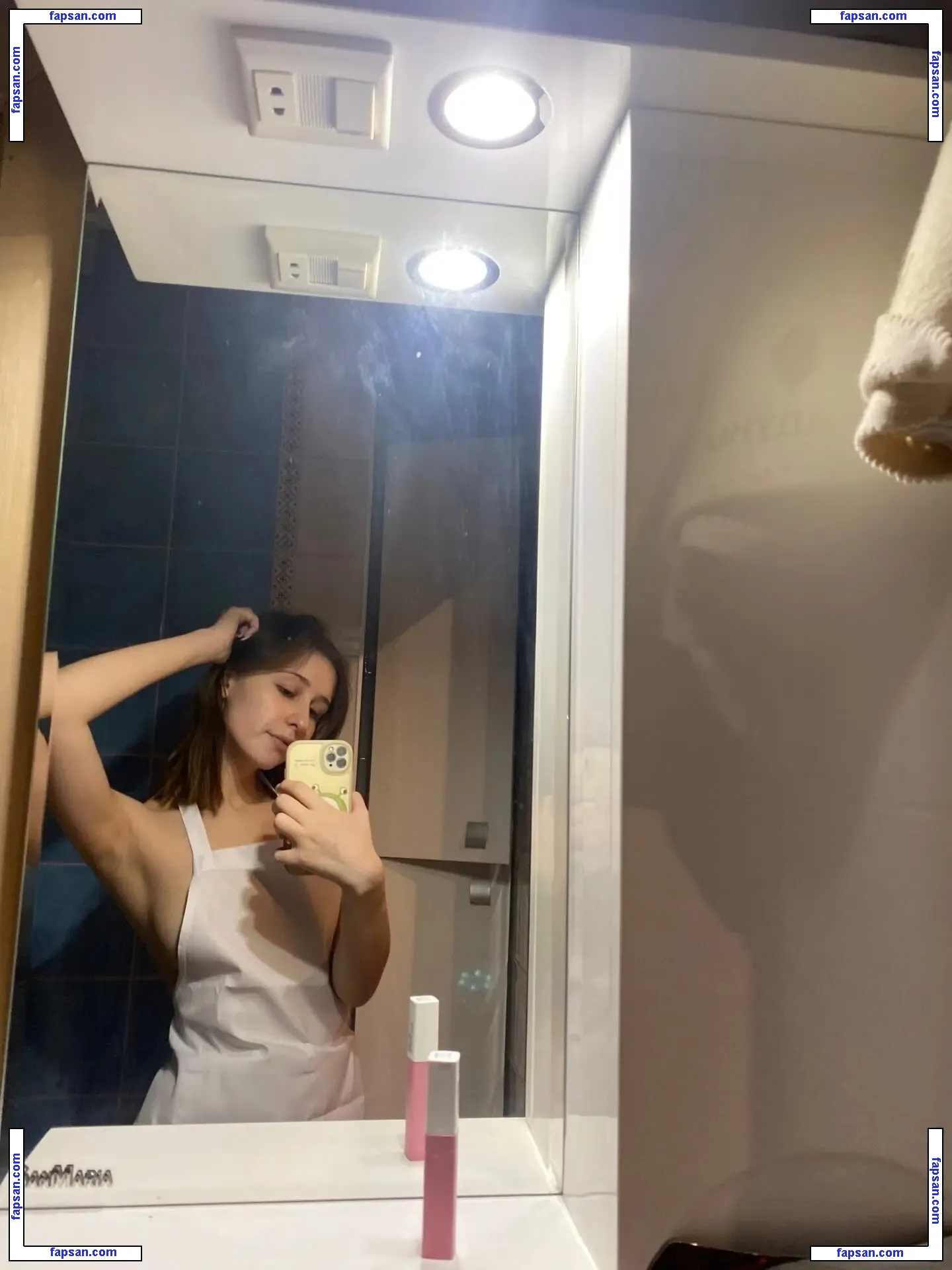 Zefirka_natsuki nude photo #0277 from OnlyFans