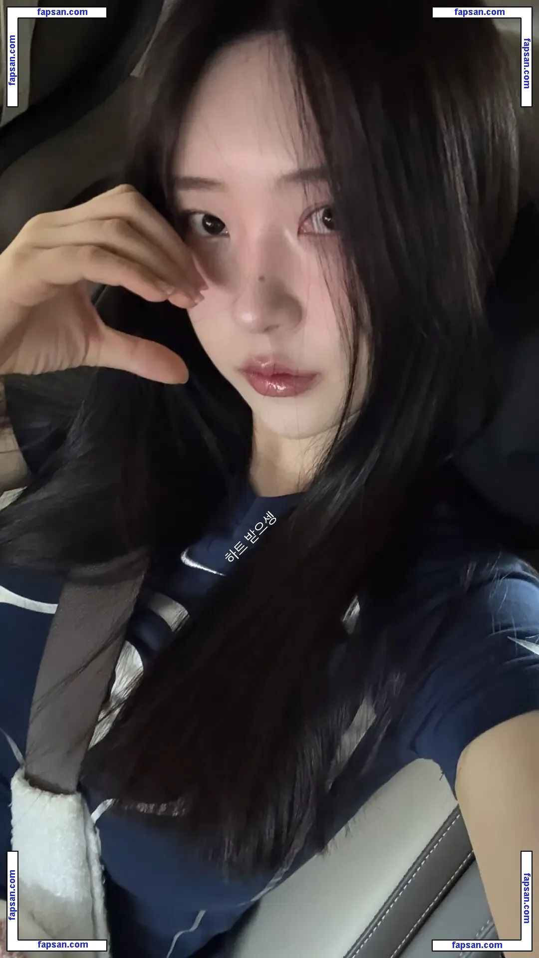 Zenny nude photo #0171 from OnlyFans