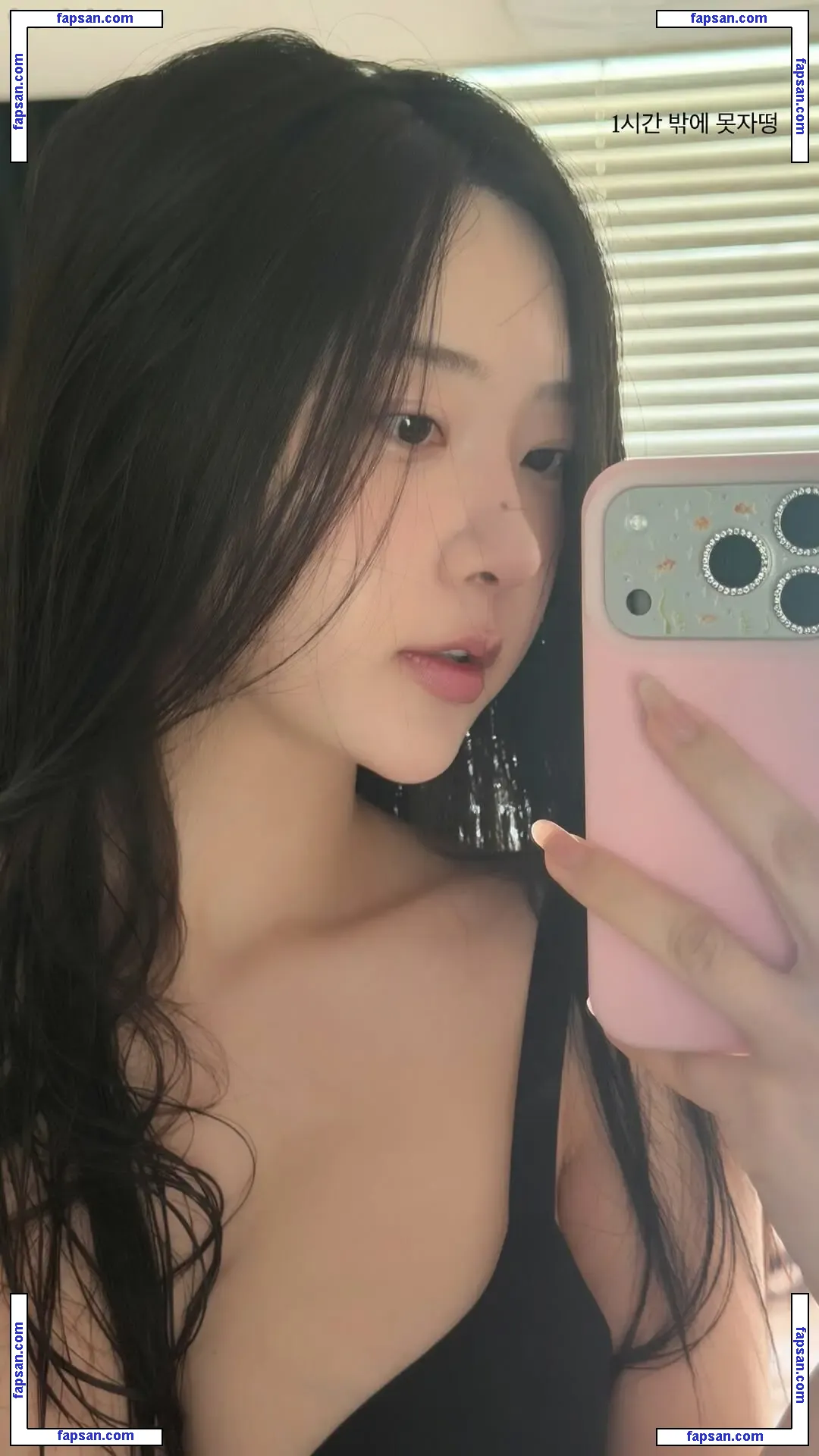 Zenny nude photo #0190 from OnlyFans