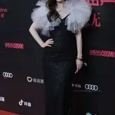 Zhang Meng голая #0008