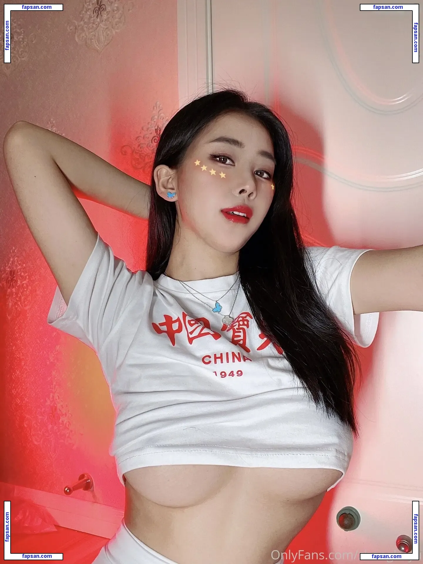 Zhangheyu nude photo #0018 from OnlyFans