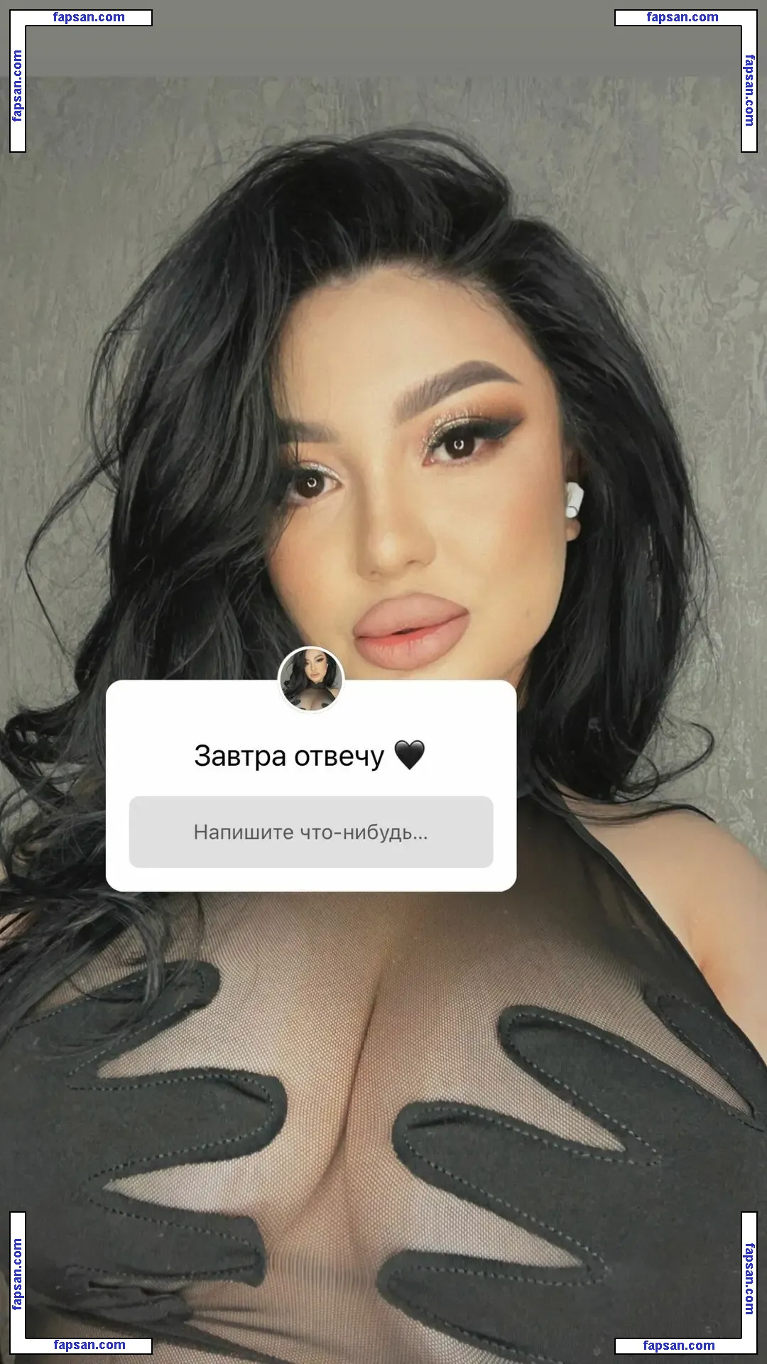 Zhansaya Dakarimova nude photo #0040 from OnlyFans