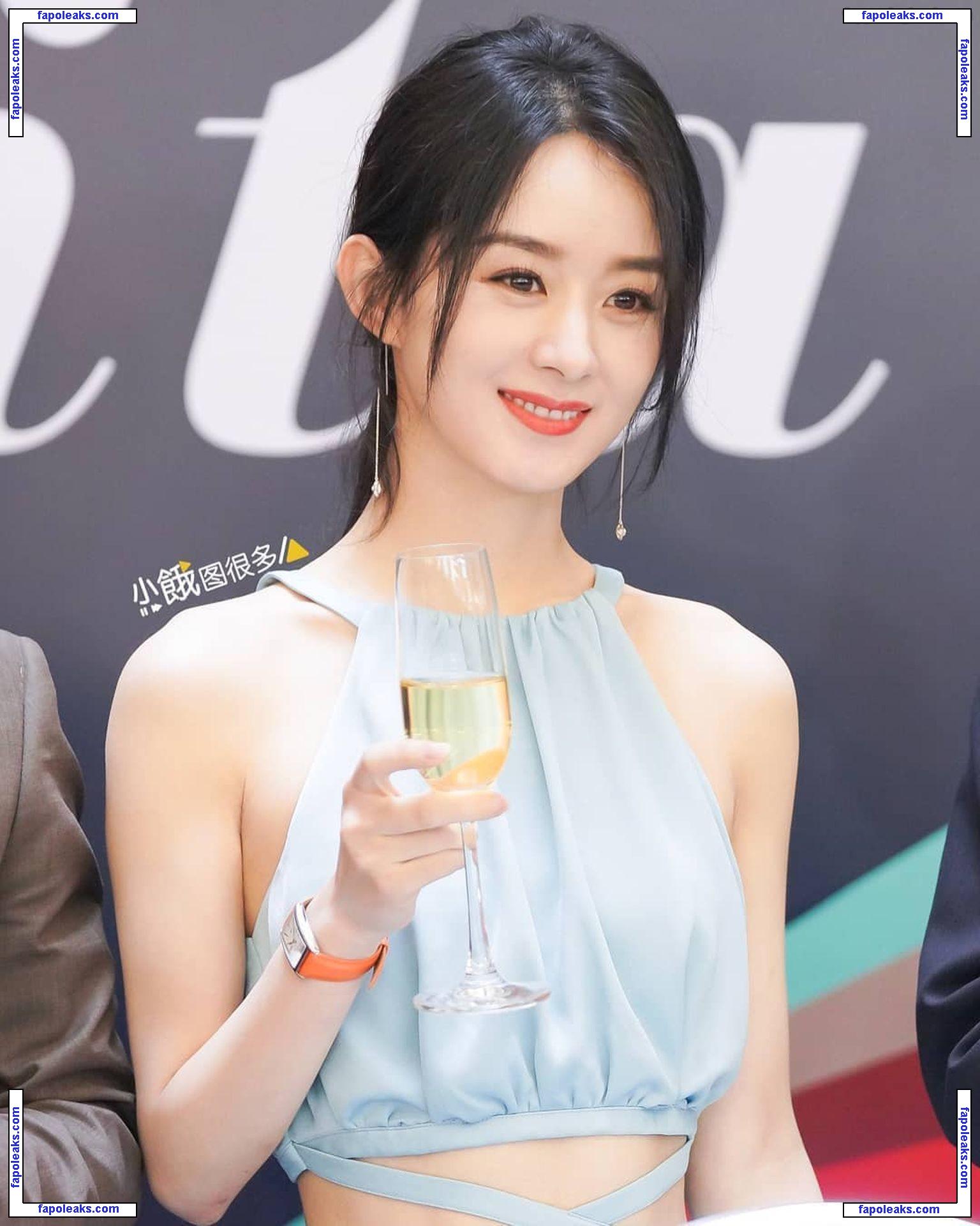 Zhao Liying голая фото #0028 с Онлифанс