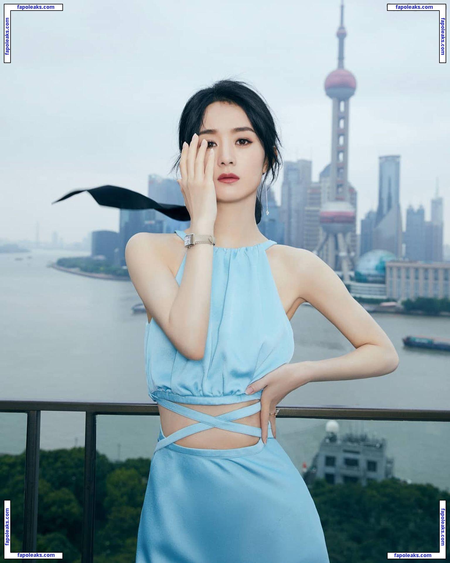 Zhao Liying nude photo #0035 from OnlyFans