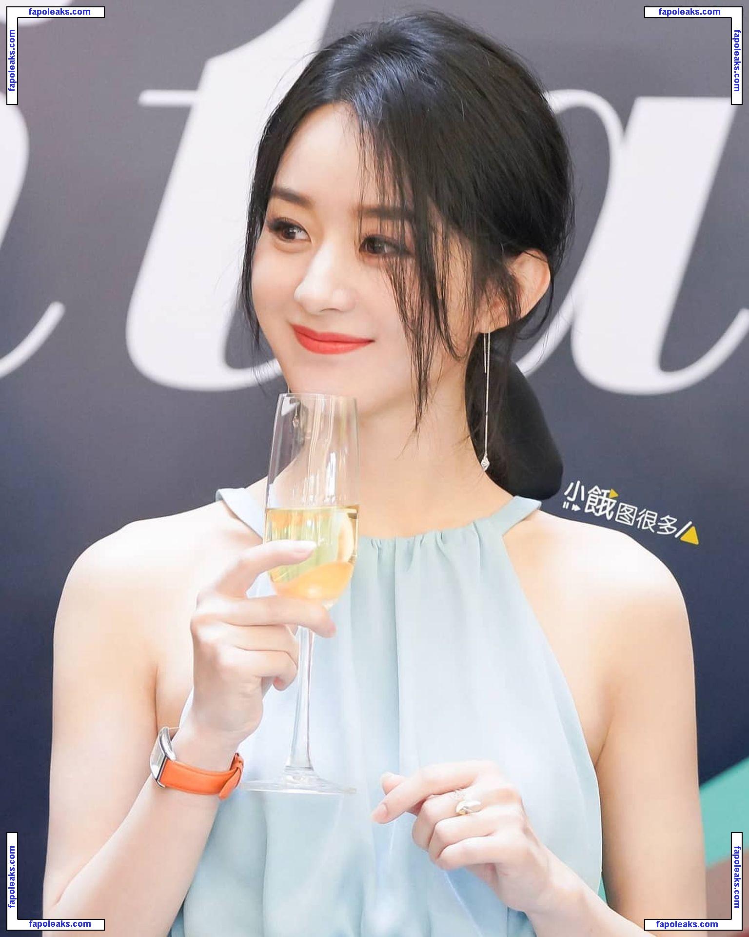 Zhao Liying голая фото #0037 с Онлифанс