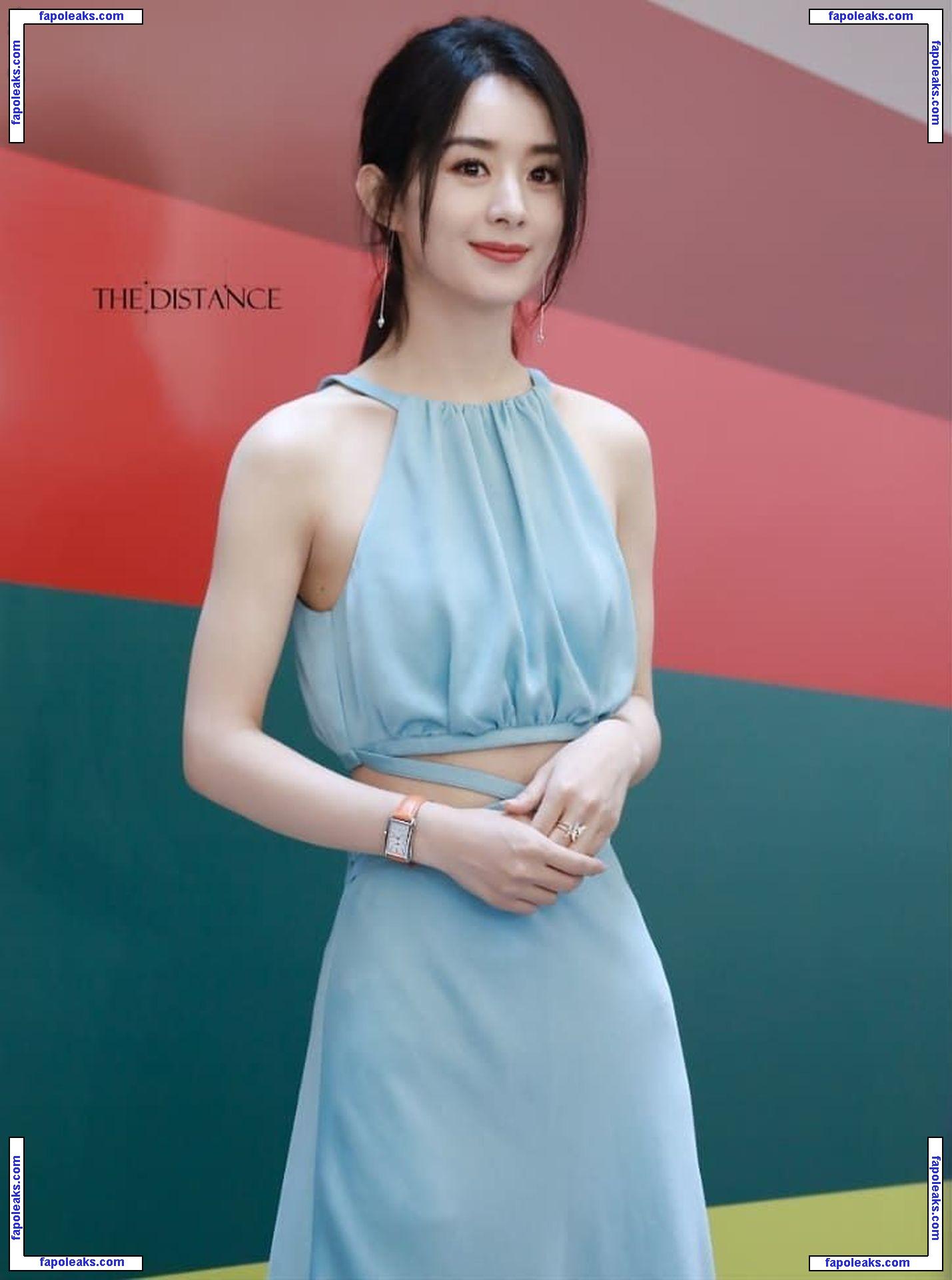 Zhao Liying голая фото #0045 с Онлифанс