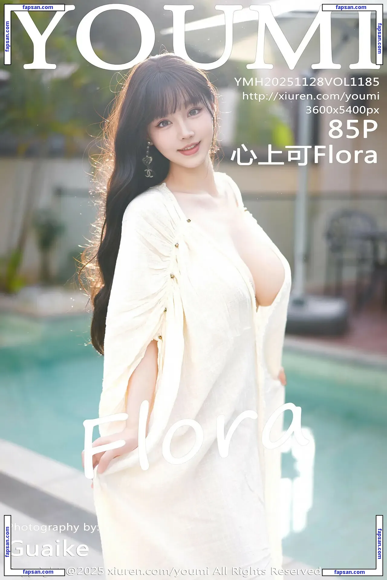 Zhu Ke Er nude photo #0776 from OnlyFans