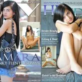 Zoey Kush nude #0017