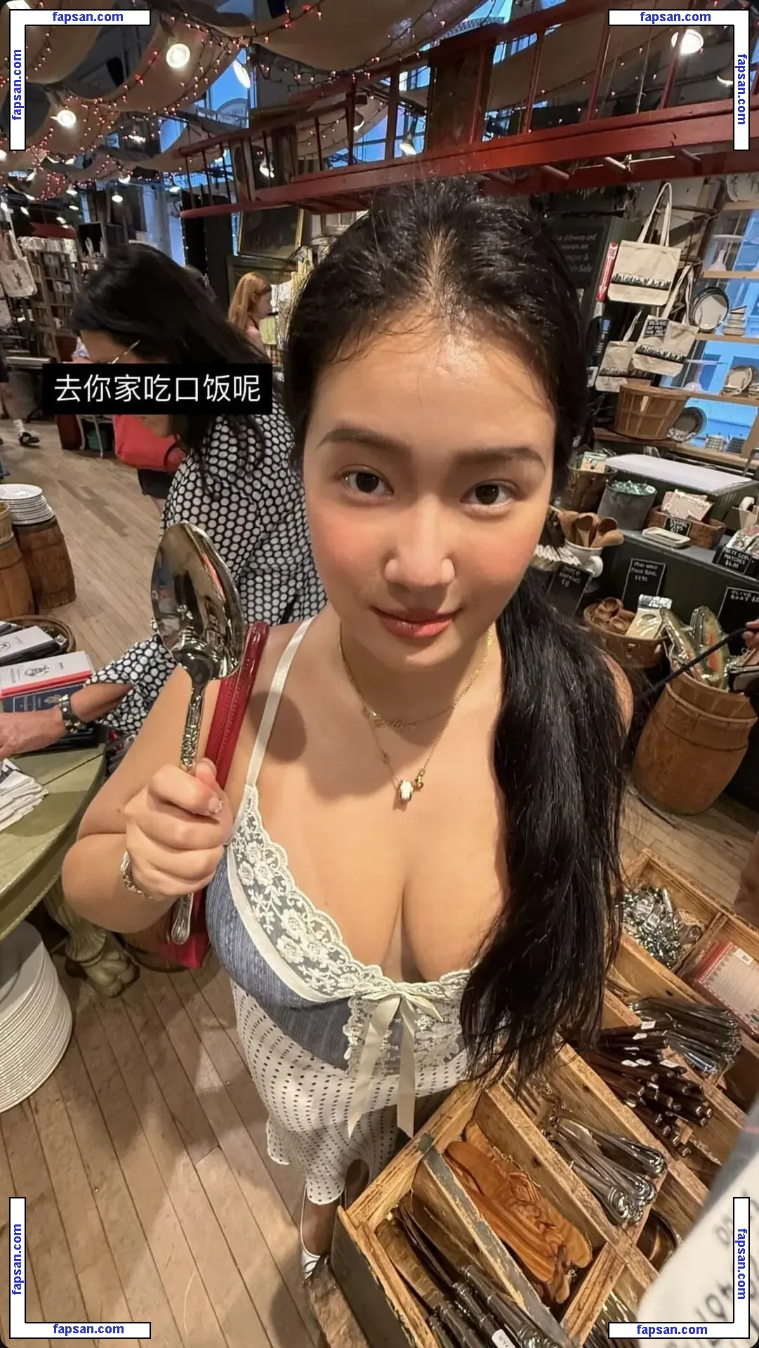 ZonxKaru nude photo #0002 from OnlyFans