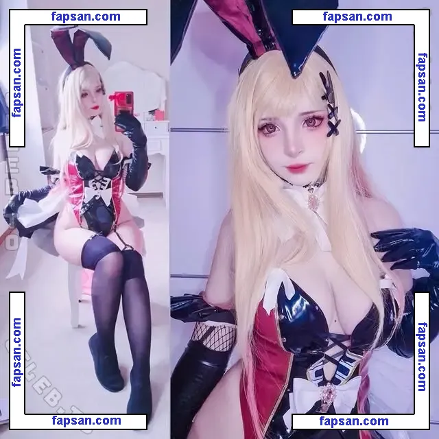 zucora nude photo #0003 from OnlyFans